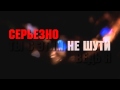 Егор Крид / KreeD - Невеста | Текст песни | Lyric video 
