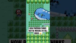 How Pokémon thinks they’re invisible in tall grass 😂 #pokemon #shorts