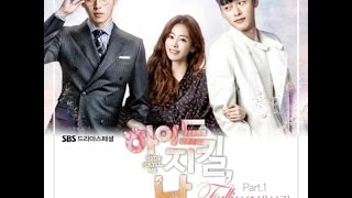 Park Bo Ram - Falling (Hyde, Jekyll, Me OST Part1)