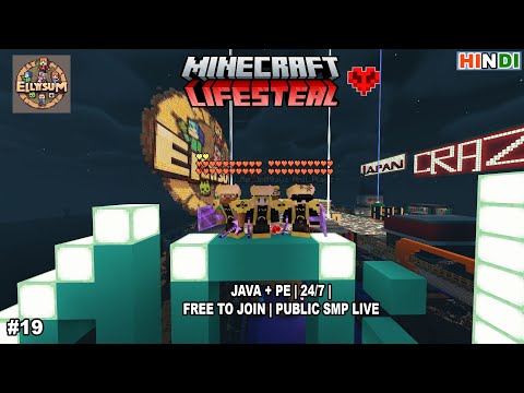Naruto_Lord The GOD of Lifesteal SMP - EPIC Server Shenanigans LIVE #19
