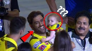 Dhoni playing with a little CSK Fan after winning 5th IPL Trophy to beat Gujarat Titans in CSK vs GT