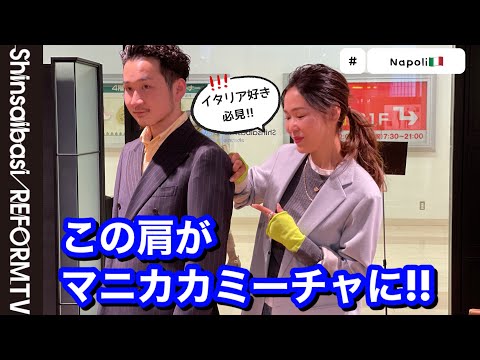 マニカ - 定義