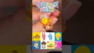 妻の作った『平成女児ネイル』がヤバすぎたｗｗｗｗ
