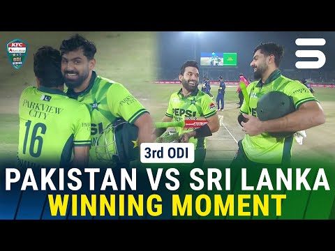 Winning Moments | Pakistan vs Sri Lanka ODI Series 2025 | 3rd ODI | PCB | M3V1U