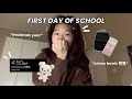 GRWM First Day Of School 9th Grade Realistic