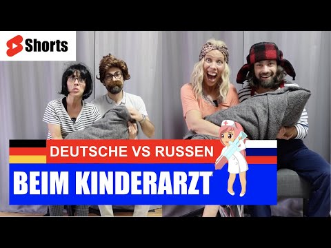 😂Germans VS Russians - At the pediatrician