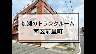 YouTube動画
