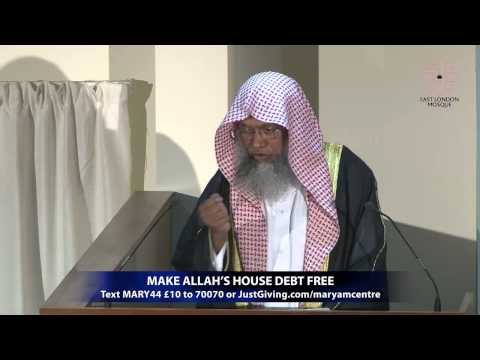 ELM Jumu'ah Khutbah | Bangla | 14 Feb 2014 | Safeguarding From Immorality