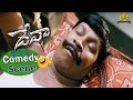 Deva Movie Back To Back Comedy Scenes Suriya Asin