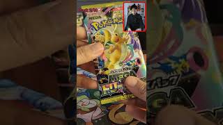 Mega Dream Booster Box Part 1 #pokemon #pokemontcg #mimikyu #megadream #pokemoncards #fyp