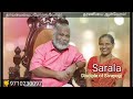 Feedback On Guru Sivayogi His Life Changing Preachings Happy Life Incredible Truth On Life