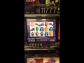 MUNSTERS SLOT MACHINE BONUS ROUND WWW OHIORIVERSLOTS COM