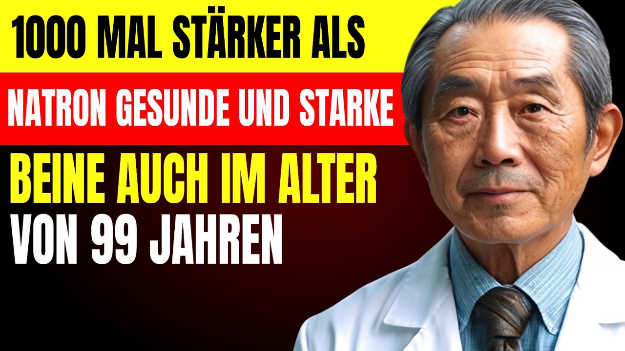 Ihre Beine hören auf, zu 1000% zu schmerzen und müde zu werden! Machen Sie das vor dem Schlafengehen