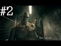 Outlast Прохождение - Часть #2 - БРАТЬЯ БЛИЗНЕЦЫ 