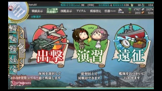 艦これ海苔をください