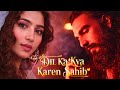 Dil Ka Kya Kare Saheb Dhurandhar The Revenge Ranveer Singh Sara A Mm Music Company