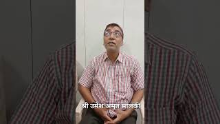 छायाचित्र उपलब्ध नाही