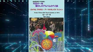 ロイヤル・アカデミー・アーツのグレイス・ファントン(Craise Finton Kirk Royal Academy of Arts)　ビー・ジーズ(Bee Gees)　デビュー・アルバムより