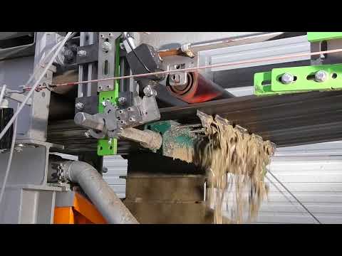 STARCLEAN® SPV 830E, Segment 56n