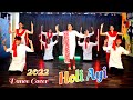 Holi aayi Holi aayi...Masti Lai masti Lai Radha song New cover video