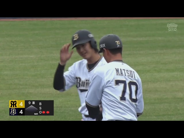 【농장】 버파 로즈 · 사노 료대