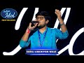 Surili Ankhiyon Wale से जीता Subhajit ने सबका दिल Indian Idol Season 1