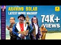 ಬೋಳಾರ್ ಇಪ್ಪುನಗ ಕಾಮಿಡಿಗ್ ಕಮ್ಮಿ ಇಜ್ಜಿ Ar