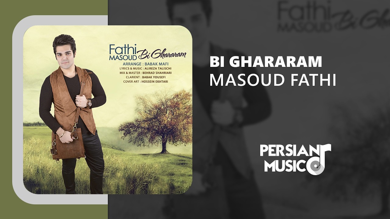 Masoud Fathi - Bi Ghararam | آهنگ بی قرارم از مسعود فتحی