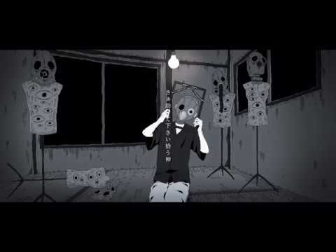 オペ 中低音イケボで歌ってみた(cover by だいきり)
