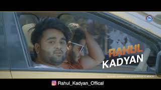 Yaar bewde 2 || Rahul Kadyan &amp; Rohit Sehrawat &amp; Mohit Dabass  || New haryanvi song haeyanavi 2019 ||
