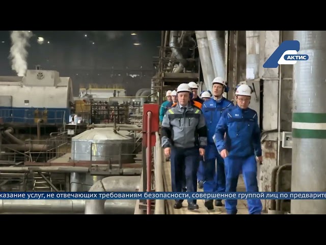 Из-за аварии на ТЭЦ-9 в Ангарске возбуждено уголовное дело