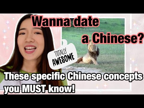 These Chinese Concepts Are Totally Different from Western Culture! -Chinese DATING Words and Culture