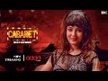 Cabaret Streaming Now Puja Banerjee Satyam Bhattacharya Utsav Mukherjee Addatimes