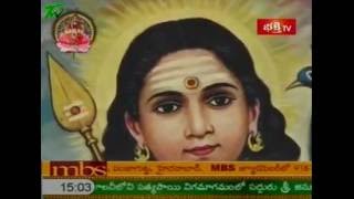 Bhakti TV - Dussera and the Essence of Navaratri p
