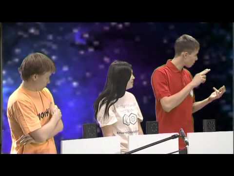 Битва эрудитов / игра 1 / четвертьфинал сезона 2010
