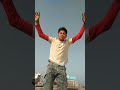 Mar Gaya Chullu Bhar Pani ME Dub