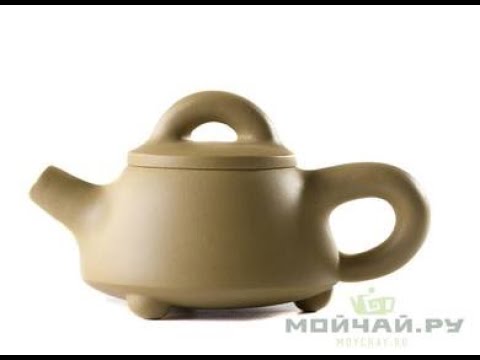 Чайник # 23977, исинская глина, 104 мл. Чайник # 23977, исинская глина, 104 мл.
