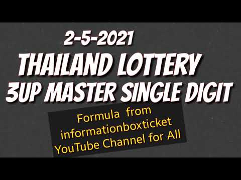 2-5-2021- Thailand lottery 3up Master Single Digit  from informationboxticket