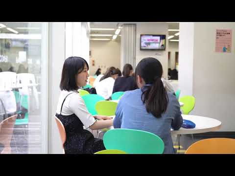 【昭和女子大学】大学紹介　ダイジェスト編_昭和女子大学公式チャンネル