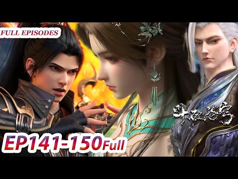 【Battle Through the Heavens】Collection | EP141-150 FULL | Chinese Animation