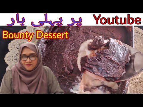 Bounty Dessert Recipe!