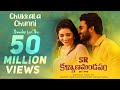 50 Million Views Of Chukkala Chunni Song Kiran Abbavaram Priyanka Jawalkar Chaitan Bharadwaj