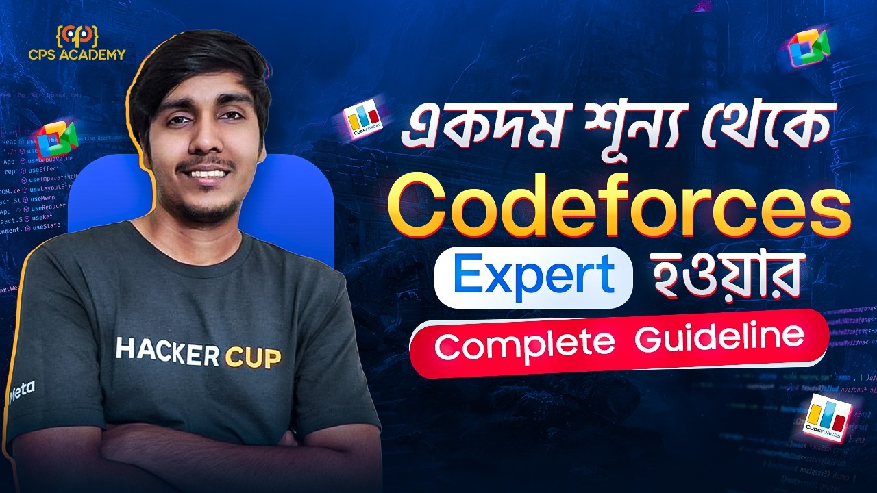 Why Your Codeforces Rating Isn’t Increasing   CP Roadmap, Strategy & Mistakes Bangla