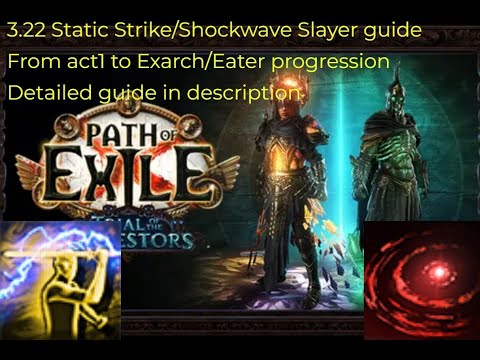 Static Strike / Shockwave Slayer - Прогрессия от актов до Т16 (eng subs available)