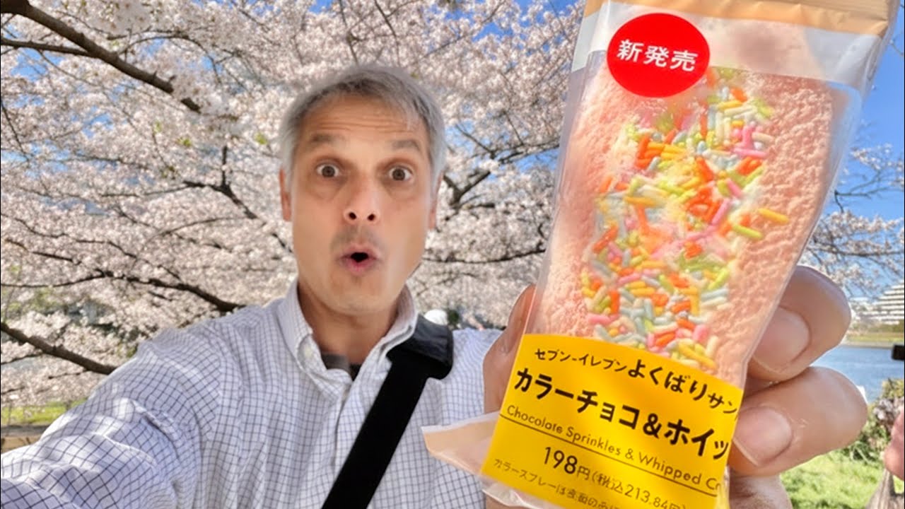 Japanese Birthday Cake Sandwich, 7-Eleven Japan