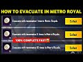 How To Evacuate With Teammates 10 Times Metro Royale Mission Prize Path PUBG Mobile