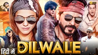 Download lagu Dilwale Full Movie 2015 | Shah Rukh Khan | Varun Dhawan | Kajol | Kriti Sanon | HD Review & Facts mp3
