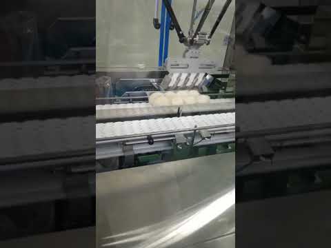 후렉시블콘베어