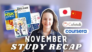 I feel like a UNI STUDENT again 😂🇯🇵🇨🇳 + Linguistics // November Study Recap