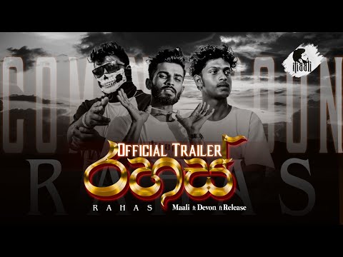 Rahas Official Trailer